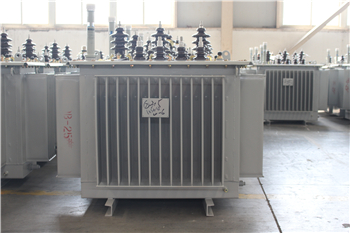 金华S11-800kva电力变压器